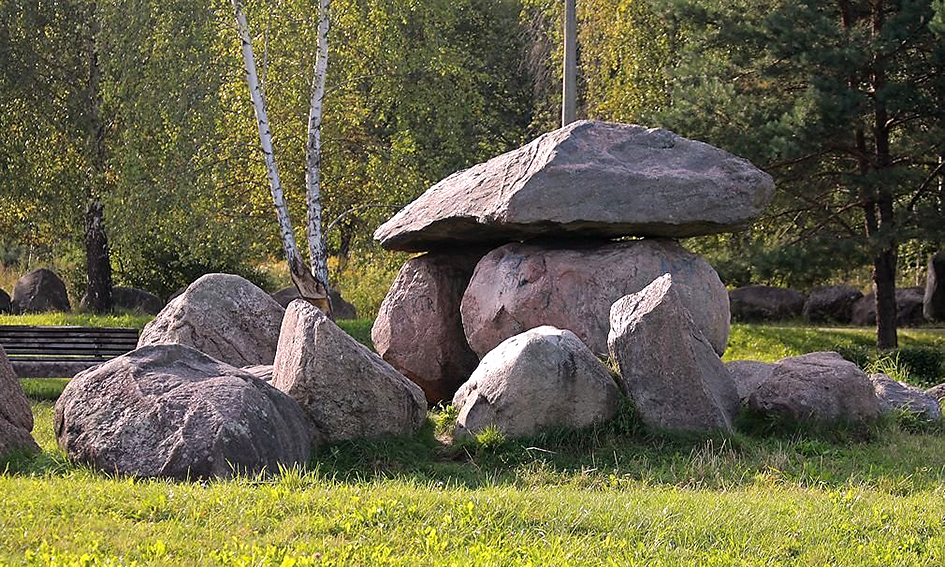 Парк камянёў в Минске